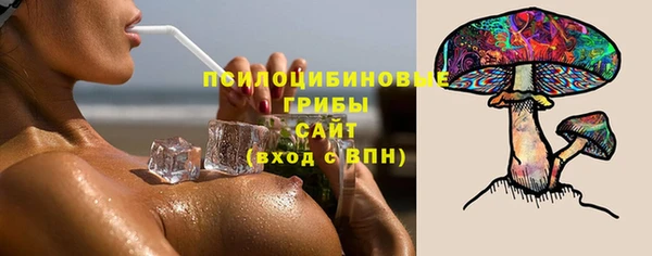 амф Балабаново