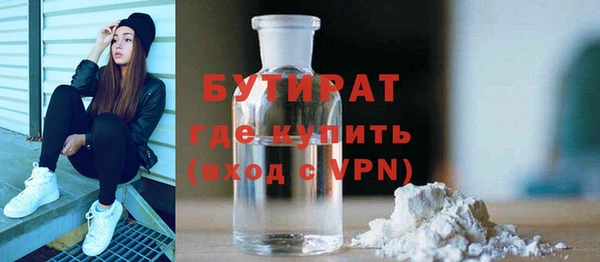 меф VHQ Балахна