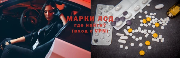 амф Балабаново