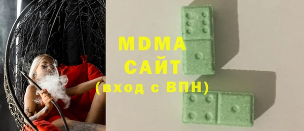амф Баксан