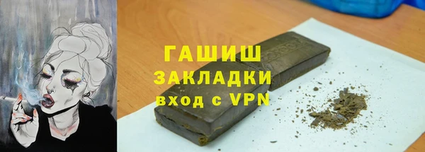 амф Баксан