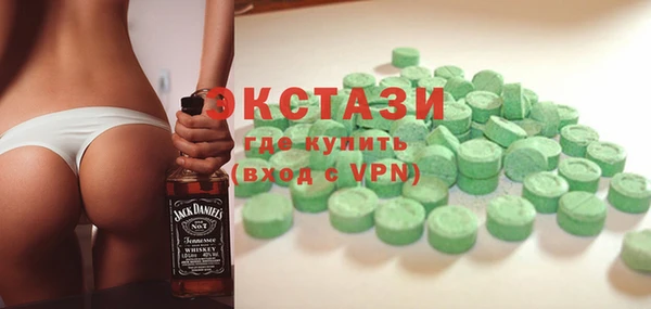 амф Балабаново