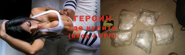 меф VHQ Балахна