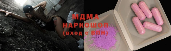 амф Балабаново