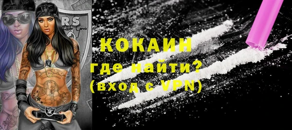 меф VHQ Балахна