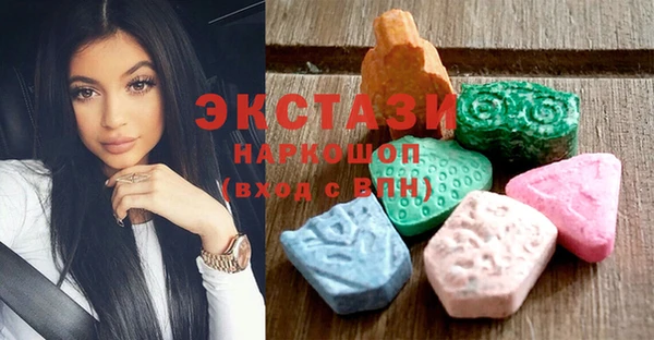 амф Балабаново