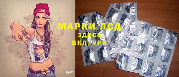 амф Баксан