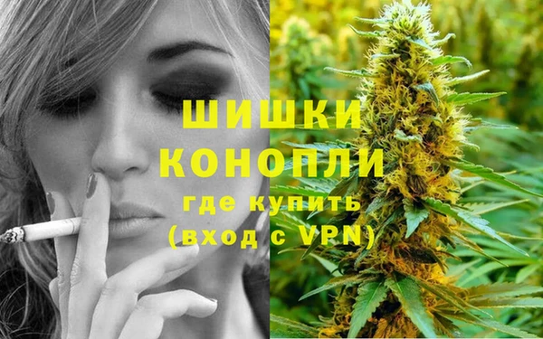 меф VHQ Балахна
