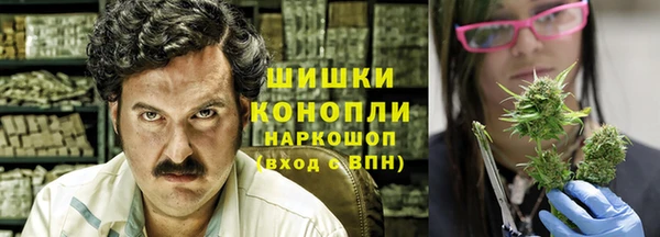 амф Балабаново