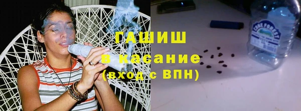 амф Баксан