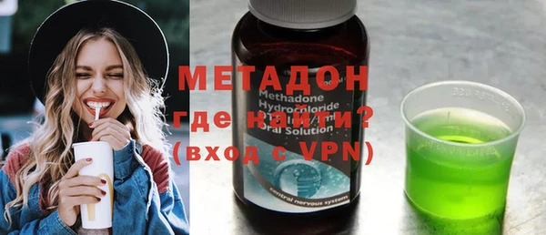 амф Балабаново