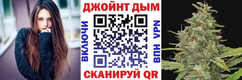 Шишки марихуана OG Kush  наркошоп  Горняк 